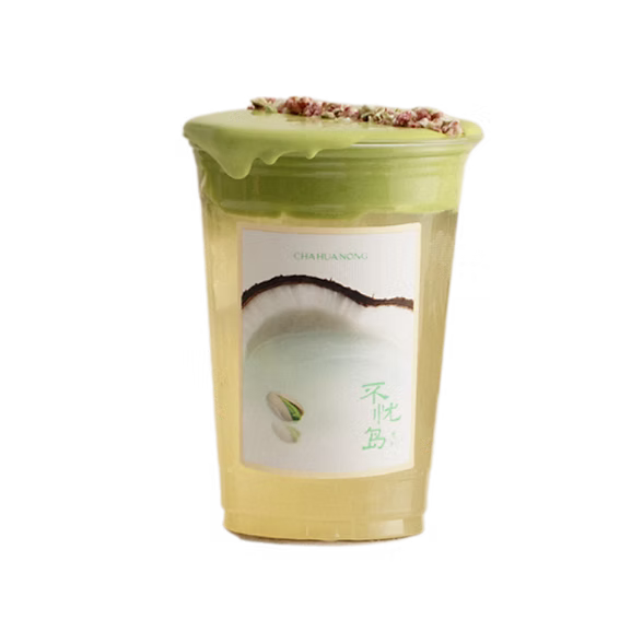 Orchid Scented Coconut Iced Tea with Pistachio Cheese Foam