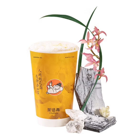 Orchid Scented Green Milk Tea